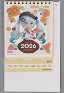 ねんどろいど 2026年 グッドスマイルカンパニー特製卓上カレンダー 