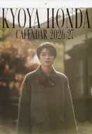[単品] 本田響矢 2026-27年A3壁掛けカレンダー