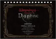 Wizardry Variants Daphne 2026年卓上カレンダー(4月始まり)