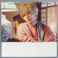 板垣李光人 2026.4-2027.3 カレンダー 通常版