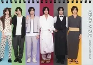 水江建太 2026年 卓上カレンダー