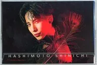 橋本真一 2026-2027 卓上カレンダー