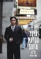 松下優也 カレンダー 2026-2027 in NY
