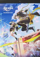 [単品] 崩壊：スターレイル 2026年 A3壁掛けカレンダー 「週刊ファミ通 2026年5月7日号『崩壊：スターレイル』限定版」 同梱品
