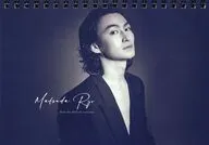 松田凌 2026年度 卓上スクールカレンダー