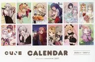 2026年卓上カレンダー 月刊コミックキューン 2026年6月号 付録