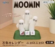 ニョロニョロ 万年カレンダー 「ムーミン」