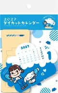 PEKO×シナモロール 2027年ダイカットカレンダー
