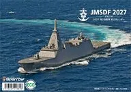 『スパロー』海上自衛隊 B6 2027年卓上カレンダー