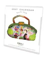沖津真子 2027年卓上/壁掛カレンダー