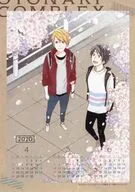 おとなりコンプレックス 2020-2021 オール描き下ろしカレンダー おとなりコンプレックス(4) アニメイト限定版購入特典