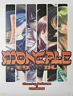 MONCALE モンカレ 2002年度カレンダー