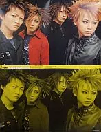 GLAY 2000年日历