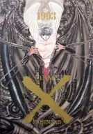 X-X-1993年度壁挂日历