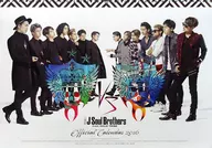 Third generation J Soul Brothers Fiscal 2016 wall calendar