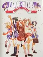 Love Hina Hinata Girls Calendario fiscal 2002