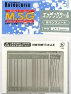 Placa de línea de la herramienta de grabado "M. S. G Modeling Support Goods" [ES 05]