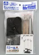 猫之手3[GT88]