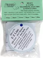 EZ Line French Blue Thick (0.5 mm) [BER005H]