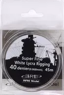 スーパーファインリギング (直径0.068mm×45m 白色 1/700～1/350用) [IR0402]