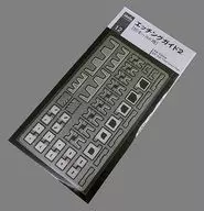 idola蝕刻導向器2(凹型模具用)[idola12]