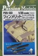 1/35 Zimmerrith Coating / Waffle Pattern Tool Set [P35 133]