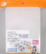 Bandeja de classificação para plástico (2 peças) [PMKJ004W]