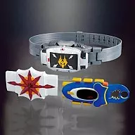 Legend Rider Series Triple Change Transformation Belt Vol. 3 "Kamen Rider"