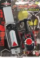 "Kamen Rider Kabuto", Black Kabuto Zector