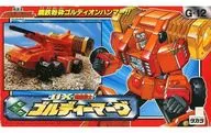 G-12DX Hard Arm Warrior ゴルディーマーグ 「 KING OF BRAVES GAOGAIGAR 」