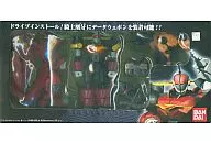 Mateo File 02騎士凰牙&Data Wepon SET
