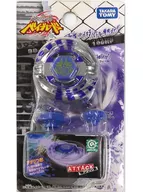 [Não aberto] BB-27 カプリコーネ 100 hf "Metal Fight Bay Blade"