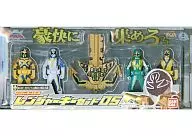 连者键系列连者键SET05