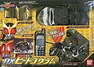 ポピニカ系列DXビートゴウ拉姆