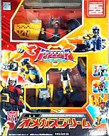 SC-22 Omega Supremo "Transformers Energon"