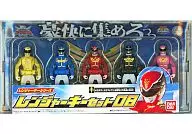 Ranger Key Series Ranger Key Set 08 "chaves ranger" Kaizoku Sentai Gokaiger "