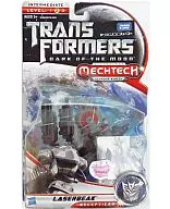 DD-07 Laser Beak 「 Transformer / Dark Side Moon 」 Meck Tech Series