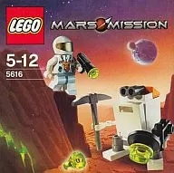 LEGO Lego MARS / MISSION Mini Robot 5616