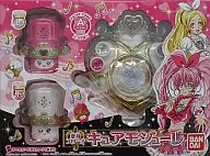 Transforming Brooch キュアモジューレ "SUITE PRECURE"