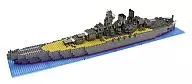 Nano Block NB 004 Acorazado japonés Yamato