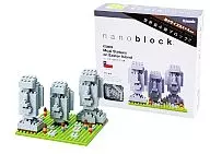 Nanoblock NBH-009 Easter Island Moai