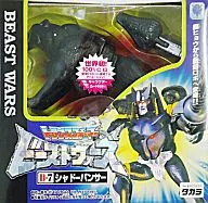 D-7 Shadow Panther "Transformers : Beast Wars"