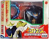 C-30 Ground Fighter Collada "Transformers, Beast Wars"