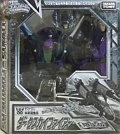 Dark Skyfire limited edition "Limited! Gentei! TRANSFORMERS" toy hobby market limited edition