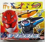 バスターギアシリーズ01 モーフィンブレス 「特命戦隊ゴーバスターズ」
