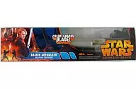 Darth Vader / Anakin Lightsaber "Revenge of Star Wars Episode 3 Sys"