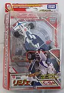 C-04 Ligier 「 Transform! Henkei! Transformer 」
