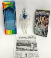 "Pequeño juguetero", un cyborg transformado.