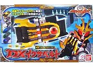 變身腰帶&フエッスルDX伊剋薩腰帶