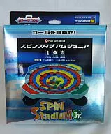 Spin Stadium Jr. Junior